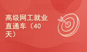 收工发帖测试11