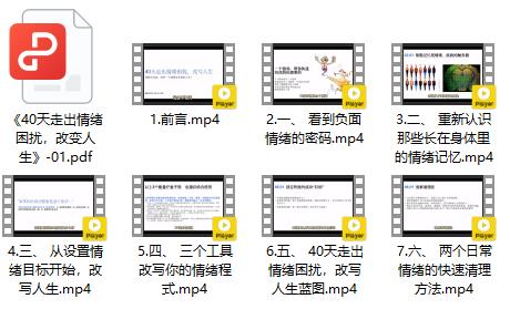 小红书短剧推广