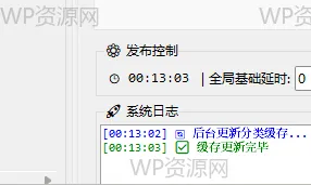 AI加速论文写作与学习效率提升