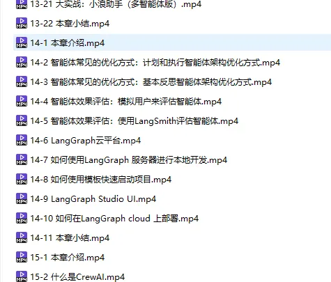 《BurpSuite的超越者-Yakit全功能实战讲解》