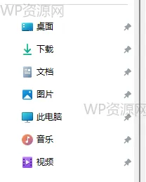 LangChain 1.0 Python实战课程