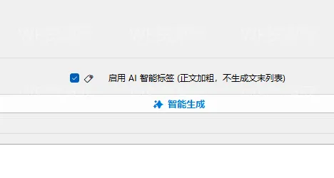 O 优化要求】：