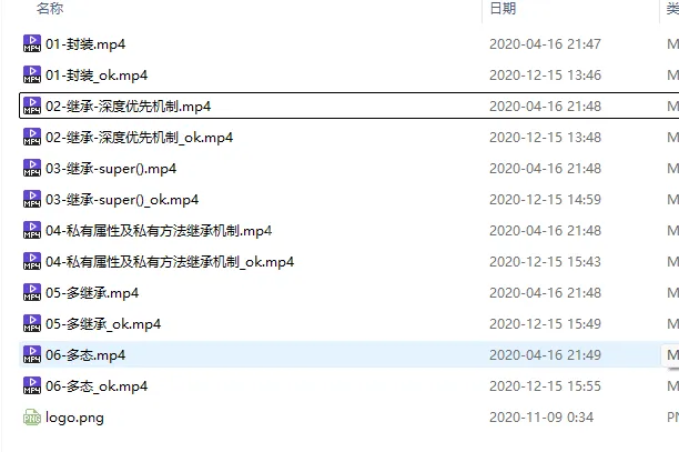 Python编程入门指南：从零基础到实战应用
