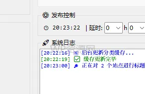 Python后端精通指南