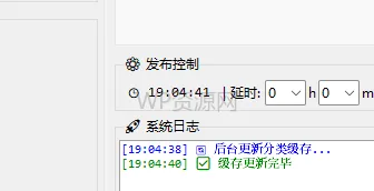 Web安全入门：SQL注入技巧解析