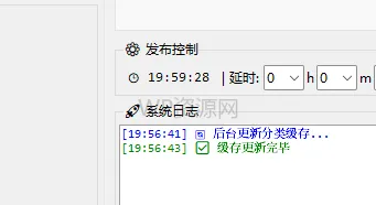 Web安全入门:SQL注入技巧解析第三篇
