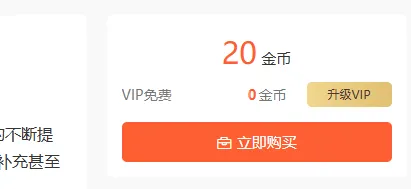 Yakit全功能实战教程：超越BurpSuite的强大替代方案