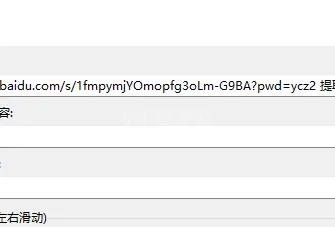 Yakit全功能实战解析：超越BurpSuite的顶级安全测试工具