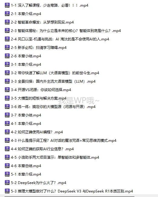Yakit实战教程:全面解析BurpSuite替代工具