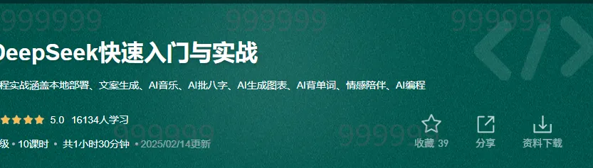 本地部署解决方案