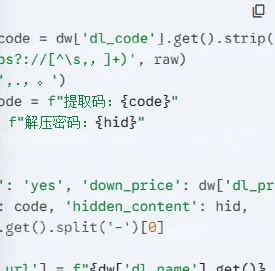 帮我清晰辨别这张图片是哪一张
