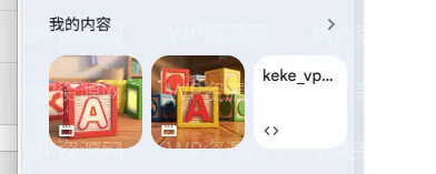 帮我清晰辨别这张图片是哪一张