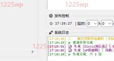 股市新手必修：6K线解析技巧课程