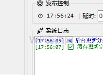高效会议记录：利用图库模板轻松整理会议内容