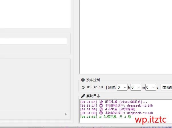 好的，请重新提供需要优化的标题内容。