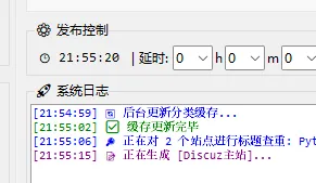 揭秘Python中的整型：Number数据类型详解