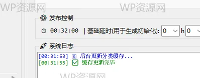 揭秘数据取证的基石知识