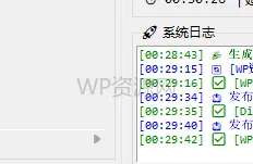 揭秘数据隐写:攻防中的隐形艺术