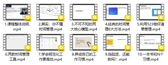 今天的天气怎么样？