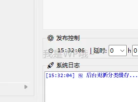 快来围观，精彩内容马上呈现！