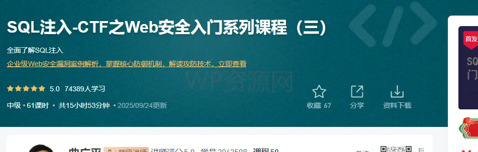 快来一起参与我们的讨论吧！