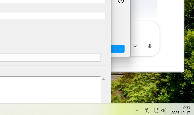 Python脚本资源下载与教程