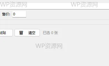 破​解混乱找寻正确之路