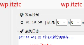 请告知您想要优化的原标题和核心关键词，我来帮您重新撰写。