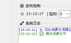 轻松掌握：PyCharm集成开发环境的安装与配置指南