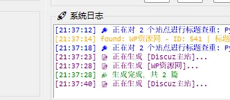 全新发布的Python适配指南，详解45个关键点！