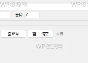手动阀快速选购指南