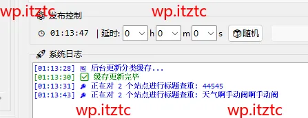 手动阀天气适应指南
