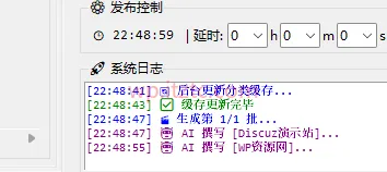 手动阀与自动控制系统的集成技术探讨