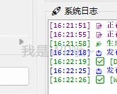 数据隐写术的基本原理与攻防技巧 (2)