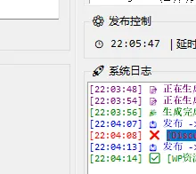 探索Python中的数字类型：深入理解整型