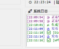 探索Python中的整型：Number数据类型的精髓