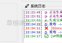 探索Python中的整型数据类型