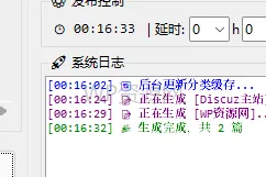 探索阿斯弗撒的神秘魅力