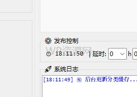 探索独特发射点的巧妙手动控制技巧