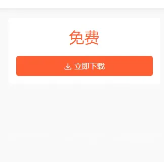 探索完美的图片占位符解决方案121212