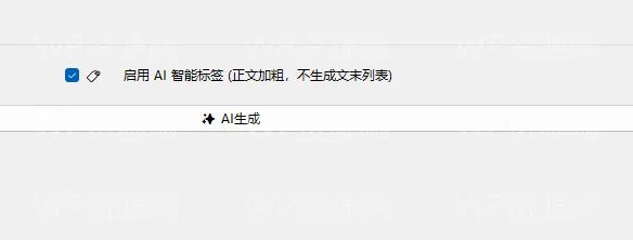 探索完美的图片占位符解决方案121212