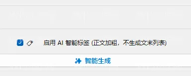 探索完美的图片占位符解决方案