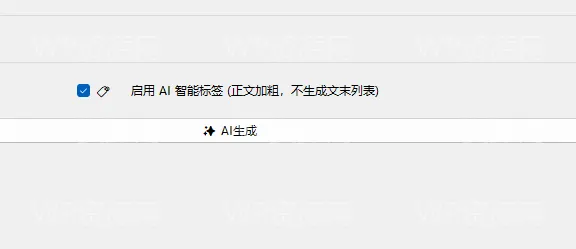 探索完美的图片占位符解决方案