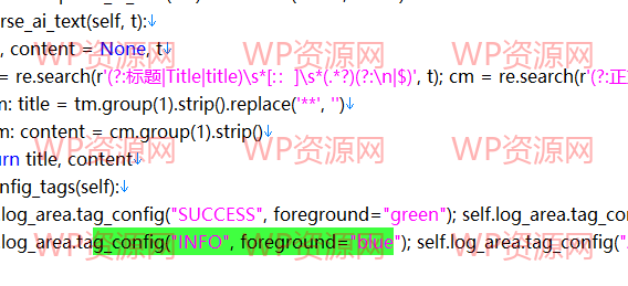Python 代码怎么写才能更高效？