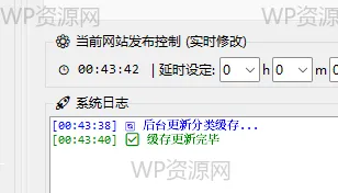 用AI编写文案和口播