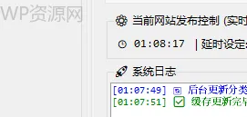 用AI编写文案和口播脚本
