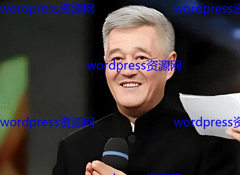 赵本山家人现状：亿元家产继承谜团曝光