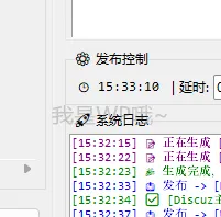 在关于“手动阀”的写作中，我们可以从不同的角度来探讨这个话题。手动阀是一种常见的机械装置，在工业、家庭以及各种机械设备中有着广泛应用。 (2)