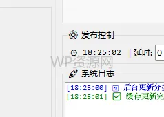 掌握SQL注入技巧，开启Web安全之旅（第三篇）
