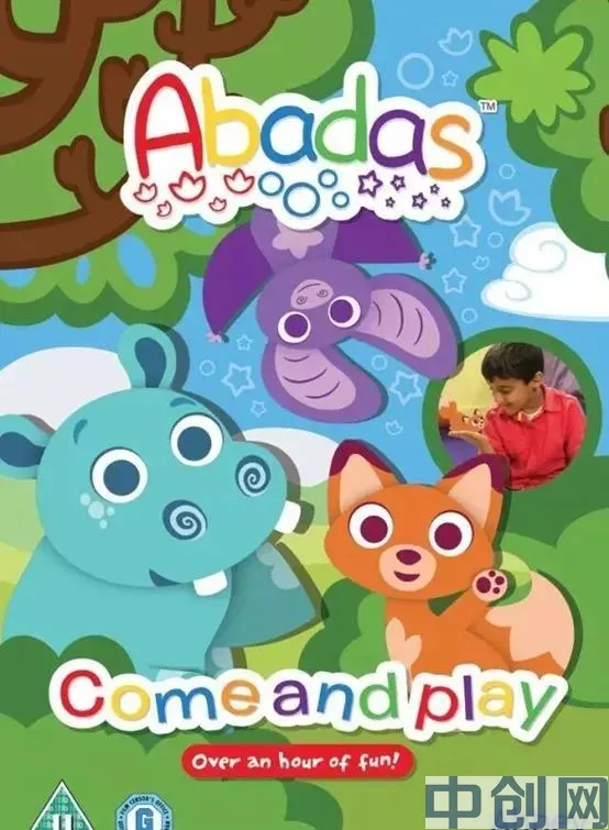 Abadas阿巴达斯 BBC动画片资源：自然拼读后的词汇拓展神器